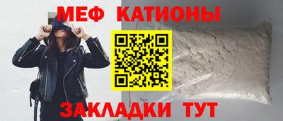 mix Конаково
