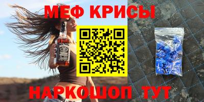 mix Конаково