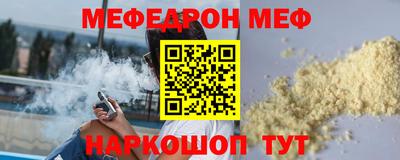 марихуана Комсомольск-на-Амуре
