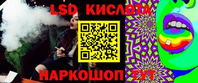 mix Конаково