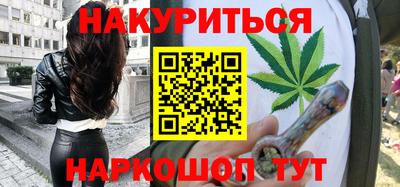 COCAINE Коммунар