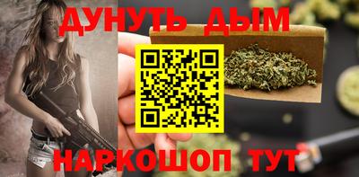 COCAINE Коммунар