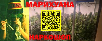 COCAINE Коммунар