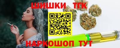 COCAINE Коммунар