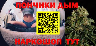 COCAINE Коммунар