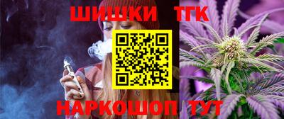 COCAINE Коммунар