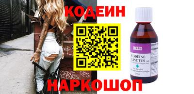 mix Конаково