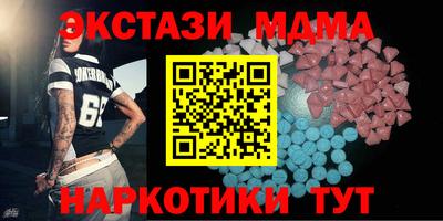 mix Конаково