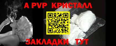 COCAINE Коммунар