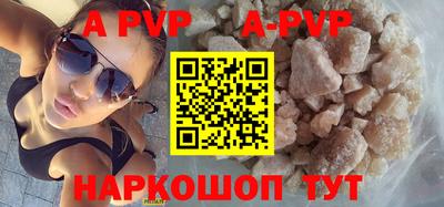 mix Конаково