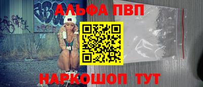 COCAINE Коммунар