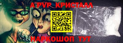mix Конаково