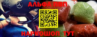 mix Конаково