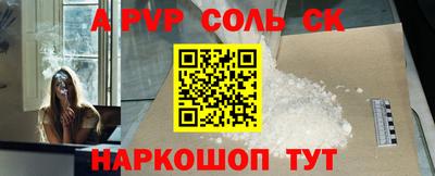mix Конаково