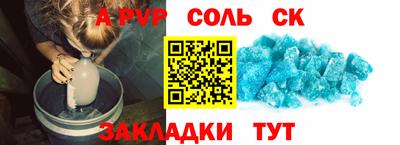 COCAINE Коммунар