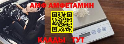 COCAINE Коммунар