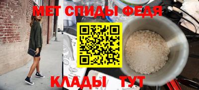 марихуана Комсомольск-на-Амуре