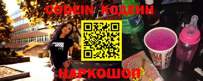 mix Конаково