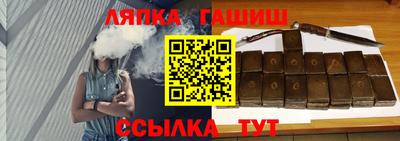 mix Конаково