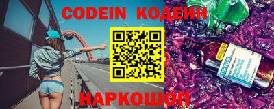 mix Конаково