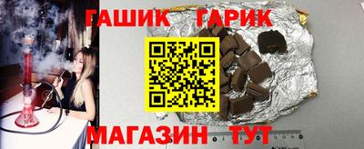 mix Конаково