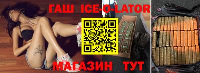 COCAINE Коммунар