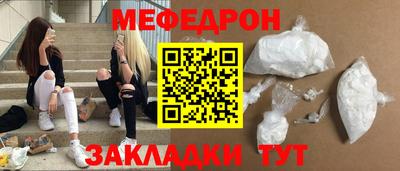 марихуана Комсомольск-на-Амуре
