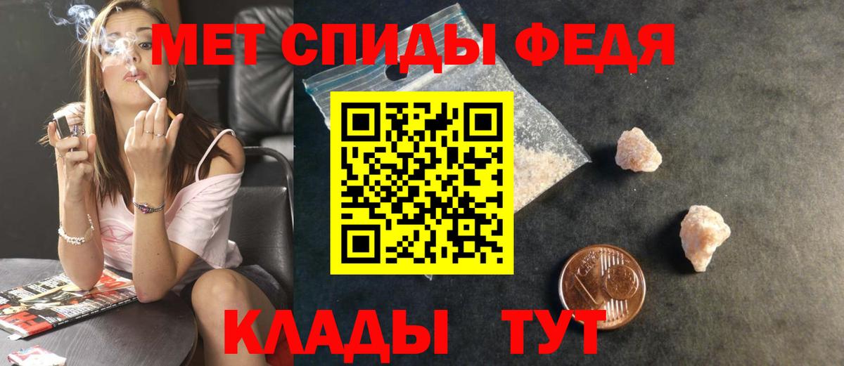 Гашиш  Вход с VPN  Кубинка  Меф   APVP СК   Лсд 25  Как найти наркотики?  Каннабис  Cocaine 